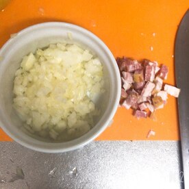 キューピーテイスティドレッシング イタリアン風 レシピ 作り方 By Emi S Kitchen 楽天レシピ キューピーテイスティドレッシング イタリアン風 レシピ 作り方 By Emi S Kitchen 楽天レシピ